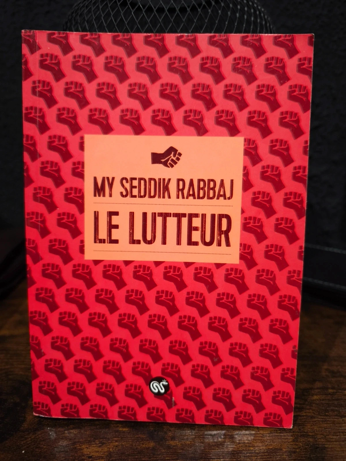 Le lutteur